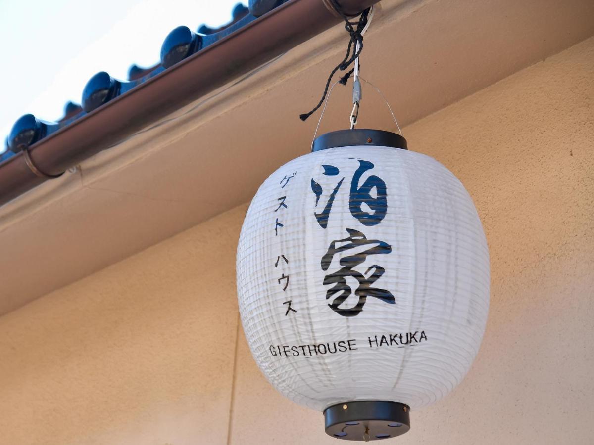 Guesthouse Hakuka Kanazawa Exterior photo