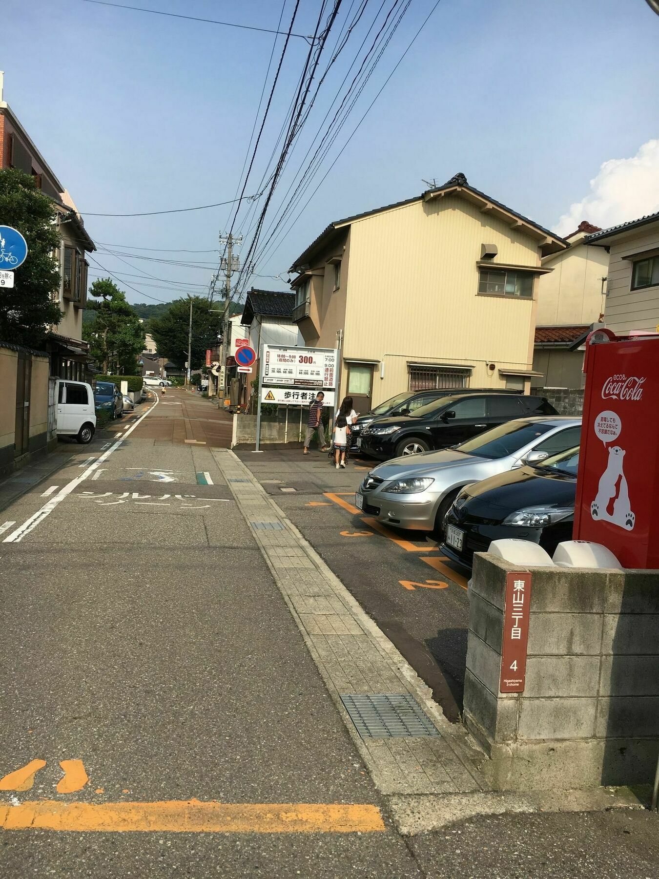 Guesthouse Hakuka Kanazawa Exterior photo
